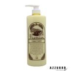  Inter cosme талон Lux тянуть mie кондиционер 1000ml[ takkyubin (доставка на дом) соответствует ]