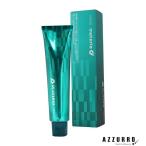 ルベル　マテリアカラー G  120g インテグラルライン【宅急便コンパクト対応】