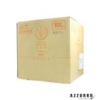 ポーラ エステロワイエプロ シャンプー 10L  業務用【ゆうパック対応】