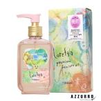 ビーエックス ロレッタ プレミアム ベースケアオイル 100ml【宅急便コンパクト対応】