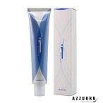 アリミノ カラーストーリー iプライム ブラウンタイプ 90g【定形外対応 容器込の総重量119g】