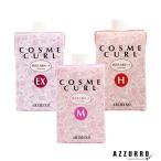 Arimino cosme Karl 400ml[ takkyubin (доставка на дом) соответствует ]