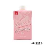 ru bell форма a-tsu wave springs EX no. 2.a 400ml[ takkyubin (доставка на дом) соответствует ]