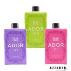 ルベル プライア カール アドール 40