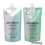  Shiseido Chris ta Rising распорка новый тигр подъемник no. 2.400g[ возможность слежения талант почтовая доставка соответствует 2 шт до ][ takkyubin (доставка на дом) compact соответствует ]