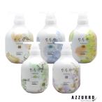  пирог moa eco HBS уход 500g[ takkyubin (доставка на дом) соответствует ]