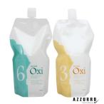 amo Roth санки ti борт va колено okisi1000ml[ takkyubin (доставка на дом) соответствует ]
