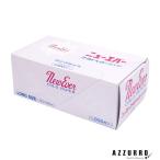 mei сигнал новый ever Kiss ki бумага L размер 1000 листов ввод [ takkyubin (доставка на дом) соответствует ]