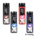 パイモア スペクトラムカラーズ カラーシャンプー 200ml【宅急便コンパクト対応】