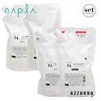 na pra en точка sia шампунь 750mlsia уход 650g заполняющий всего 2 позиций комплект [ takkyubin (доставка на дом) соответствует ]