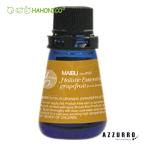 �n�z�j�R �}�C�u �z���X�e�B�b�N �G�b�Z���V�����I�C�� �O���b�s�[ 10ml�y��}�֑Ή��z