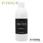 フィヨーレ エフカラー プロテージ B- 300ml【宅急便対応】