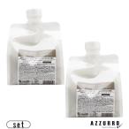 MIAN ミアン（フォード） エイジケア クレイシャンプー 550ml 詰め替え 合計2点セット【宅急便コンパクト対応】