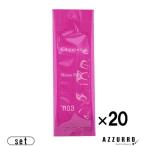  номер s Lee myu задний m Home молоко 5g 20 позиций комплект [ возможность слежения талант почтовая доставка соответствует 20 позиций комплект ×3 шт ][ нестандартный соответствует контейнер включено. полная масса 120g]