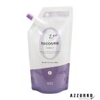 Yahoo! Yahoo!ショッピング(ヤフー ショッピング)ナンバースリー トゥーコスメゼロ チューニング ハード 400g【追跡可能メール便対応2個まで】【宅急便コンパクト対応】