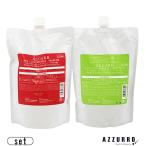 アルガーブ レッドクレイ オーガニックシャンプー 800ml オーガニックパック 800g 詰め替え 合計2点セット【宅急便対応】