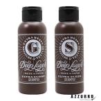 ビーエックス ディープレイヤー シャンプー 80ml【宅急便コンパクト対応】