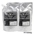 ビーエックス ディープレイヤー トリートメント 750g 詰め替え【宅急便コンパクト対応】