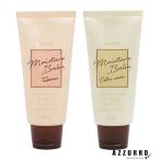  настоящий химия notiomo стул коричневый - балка m90g[ takkyubin (доставка на дом) compact соответствует ]