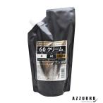 ハホニコ グリニコ 60クリームトリートメント 500g【追跡可能メール便対応1