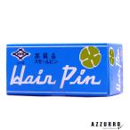 近木工業 3K ヘアピン スモールピン 250g【宅急便コンパクト対応】
