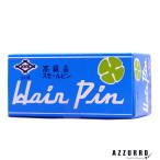 近木工業 3K ヘアピン スモール玉付ピン 250g【宅急便コンパクト対応】