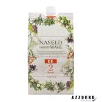 na pra нет -do wave BR 2.(TC-N для )400ml[ takkyubin (доставка на дом) соответствует ]