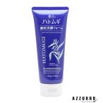 熊野油脂 麗白 ハトムギ 薬用洗顔フォーム 130g【宅急便コンパクト対応】【ドラッグストア】