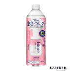 洗顔