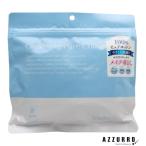 クレンジング ピュアコットン 50枚入り Make.iN【追跡可能メール便対応1個まで】【宅急便コンパクト対応】