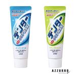  лев tenta- прозрачный MAX 140g[ drug магазин ][ takkyubin (доставка на дом) compact соответствует ]