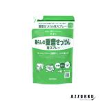 miyosi мыло жизнь. бикарбонат натрия мыло пена спрей 230ml заполняющий [ drug магазин ][ takkyubin (доставка на дом) compact соответствует ]