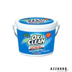 グラフィコ 酸素系漂白剤 オキシクリーン 1500g【ドラッグストア】【宅急便対応】