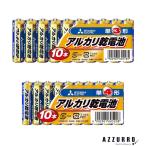  Mitsubishi Electric щелочные батарейки 10 шт. входит [ drug магазин ][ возможность слежения талант почтовая доставка соответствует 4 шт до ]