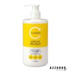  медведь . масло и жиры носорог прозрачный витамин C корпус молоко 400ml[ drug магазин ][ takkyubin (доставка на дом) соответствует ]