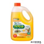  Kao my pet большой 2000ml[ drug магазин ][ takkyubin (доставка на дом) соответствует ]