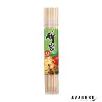 やなぎプロダクツ 竹串 15cm NTポリ容器入 75本入り【ドラッグストア】【宅急便対応】
