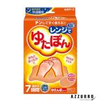  белый изначальный earth плита .....[ drug магазин ][ takkyubin (доставка на дом) соответствует ]