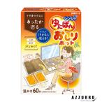  белый изначальный earth плита ........ hot [ drug магазин ][ takkyubin (доставка на дом) соответствует ]