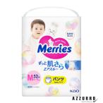  Kao me Lee z воздушный s Roo брюки M размер 52 листов входит [ drug магазин ][ takkyubin (доставка на дом) соответствует ]