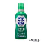  Kao широкий высокий ta-. белый .PRO антибактериальный жидкий корпус 560ml[ drug магазин ][ takkyubin (доставка на дом) соответствует ]