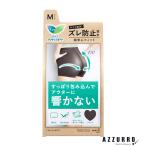  Kao rolie активный защита линия отсутствует модель 1 листов [ drug магазин ][ takkyubin (доставка на дом) compact соответствует ]