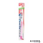 クリエイト デントファイン ラバーグリップ ストレートカット やわらかめ ハブラシ 1本【ドラッグストア】【追跡可能メール便10個】