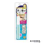  Исэ город половина героиня макияж SP speedy тушь для ресниц съемник 6.6ml[ drug магазин ][ takkyubin (доставка на дом) compact соответствует ]