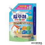  earth производства лекарство earth сад .... .koroli заполняющий 1700ml[ drug магазин ][ takkyubin (доставка на дом) соответствует ]