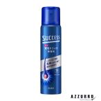 花王 サクセス 薬用育毛トニック 無香料 小 73g【ドラッグストア】【宅急便コンパクト対応】
