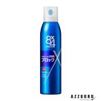  Kao 8x4eito for men дезодорант спрей Smart citrus 135g[ drug магазин ][ takkyubin (доставка на дом) соответствует ]