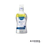  Kao лекарство для pyuo-la nano яркий жидкий - migaki400ml [ drug магазин соответствует ][ takkyubin (доставка на дом) соответствует ]
