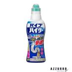 花王 パイプハイター パイプ用洗浄剤 高粘度ジェル 500g 【ドラッグストア対応】【宅急便対応】