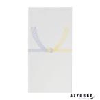  Suzuki бумага . золотой . десять тысяч type желтый мидзухики Hsu 3010 10 листов входит [ drug магазин ][ takkyubin (доставка на дом) соответствует ]